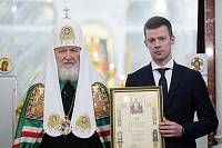 Великое освящение Князь-Владимирского храма в Балашихе